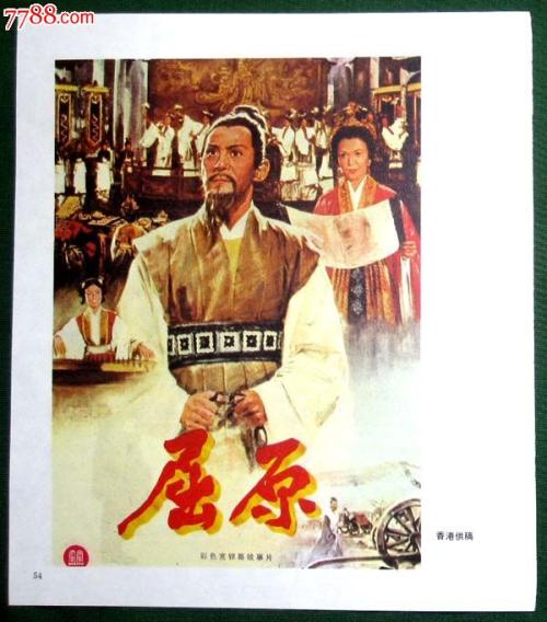 欧洲旅游存款证明要存多久
